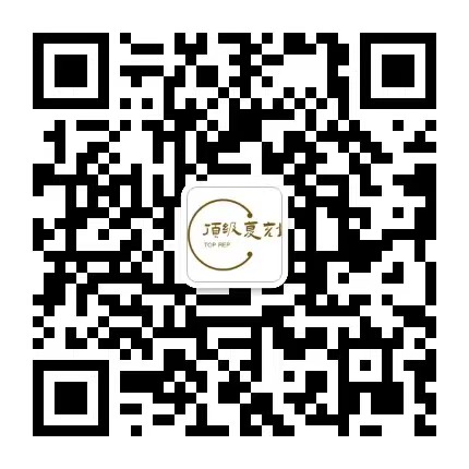 聯(lián)系站長(zhǎng)-復(fù)刻表