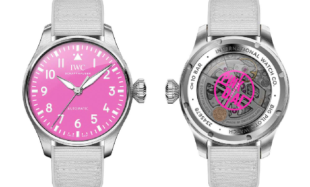 粉紅控注意!The Pink Dial Project慈善拍賣十月登場-復刻表