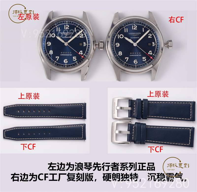 CF廠浪琴先行者五星上將做工怎么樣,對比正品會一眼假嗎-復(fù)刻表