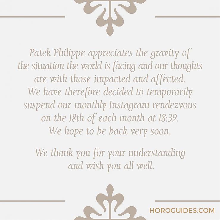 又見關廠！ 百達翡麗、愛彼、宇舶、百年靈宣布暫時關閉表廠