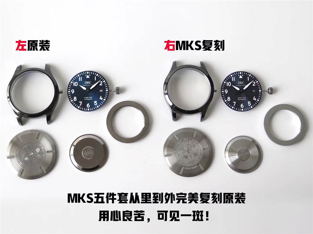 MKS廠萬國(guó)馬克十八IW324703陶瓷復(fù)刻表對(duì)比正品評(píng)測(cè)-復(fù)刻表
