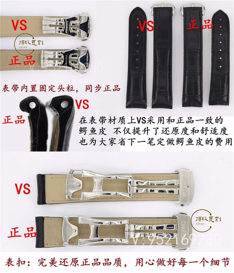 VS廠明亮之藍(lán)-揭秘VS廠歐米茄蝶飛明亮之藍(lán)復(fù)刻表和正品真假對比區(qū)別大嗎-復(fù)刻表