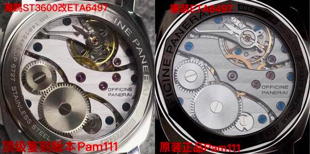 揭秘復(fù)刻機芯到底是什么