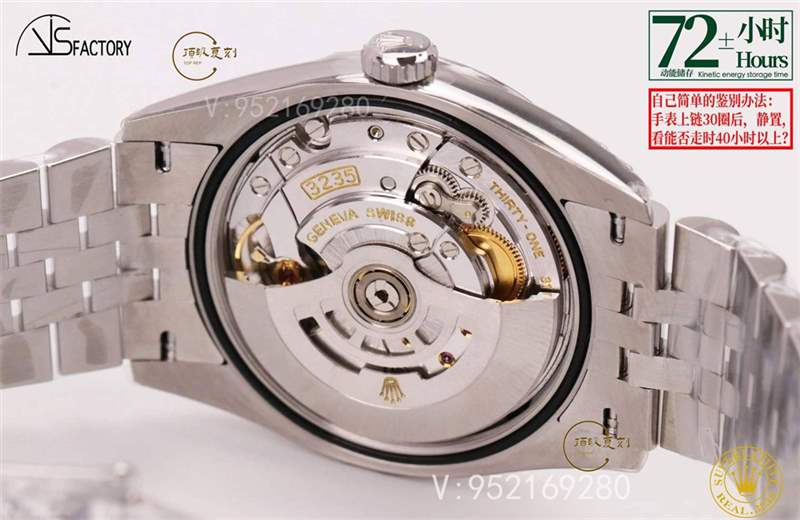 VS廠勞力士新品推薦-VS廠36mm日志棕櫚葉綠盤(pán)腕表做工評(píng)測(cè)-復(fù)刻表