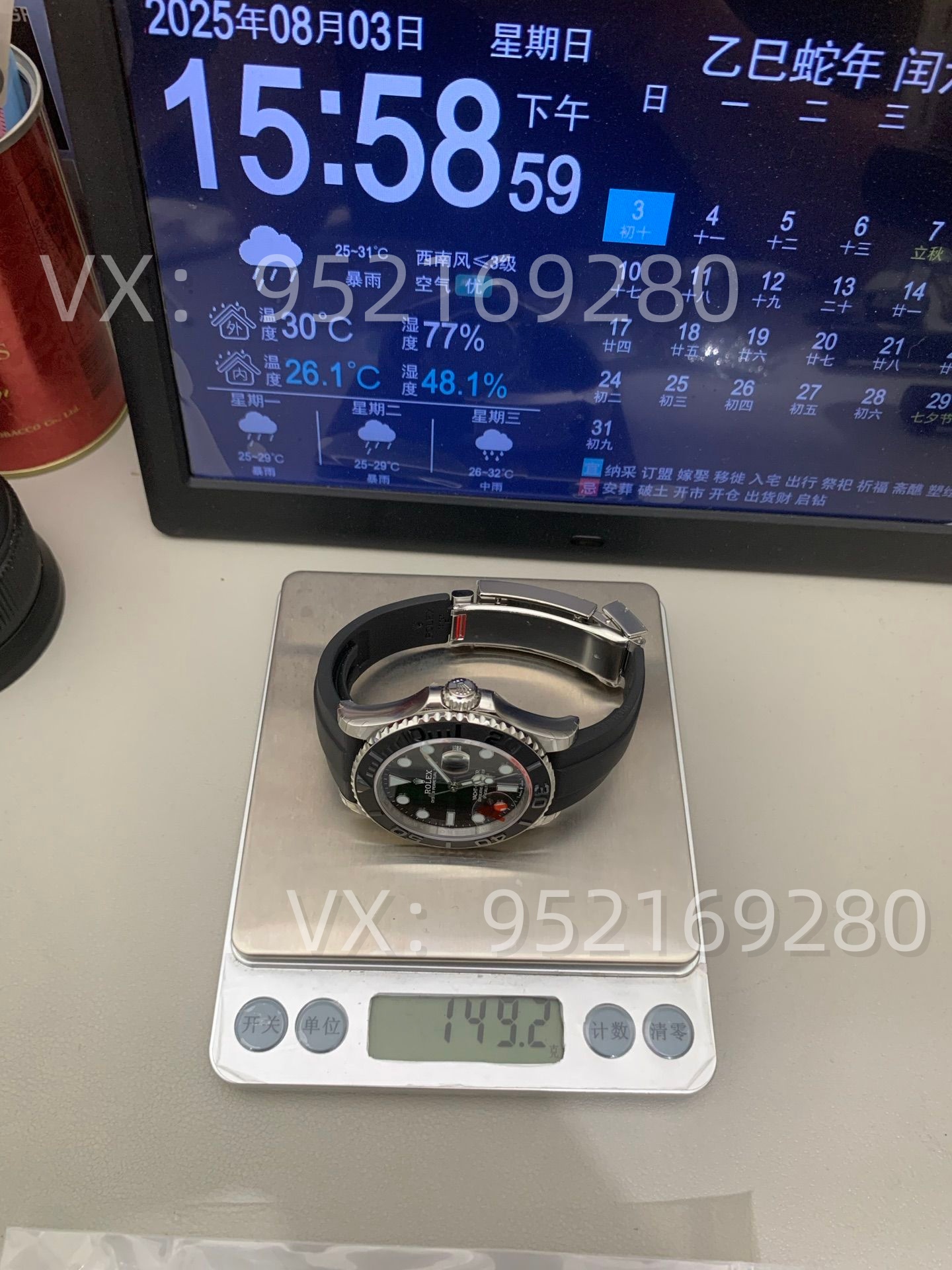 VS廠勞力士白金游艇做工怎么樣,升級V3版丹東3235機(jī)芯重量149G-復(fù)刻表
