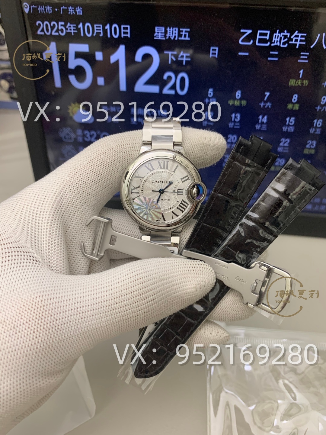 AF廠卡地亞33mm女士藍(lán)氣球怎么樣,076一檔機(jī)芯!-復(fù)刻表