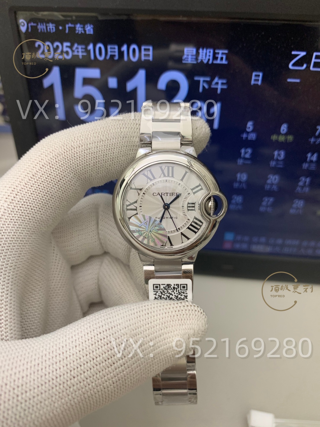 AF廠卡地亞33mm女士藍(lán)氣球怎么樣,076一檔機(jī)芯!-復(fù)刻表