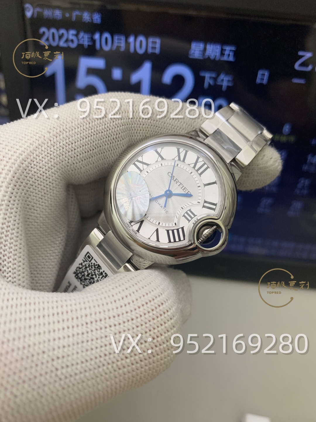 AF廠卡地亞33mm女士藍(lán)氣球怎么樣,076一檔機(jī)芯!-復(fù)刻表