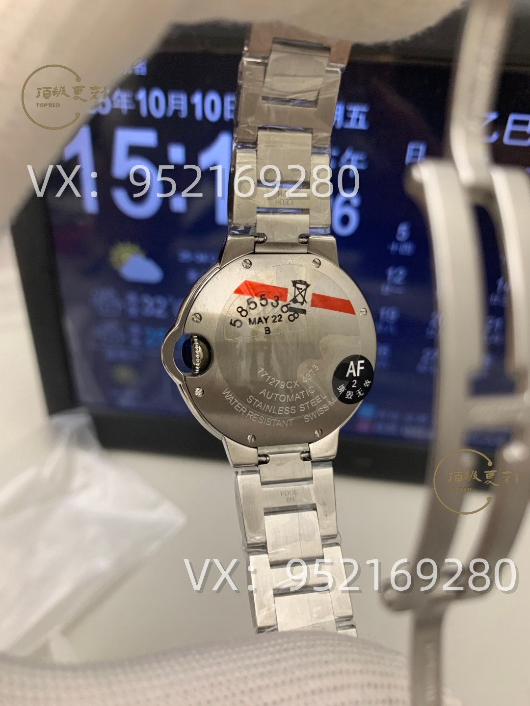 AF廠卡地亞33mm女士藍(lán)氣球怎么樣,076一檔機(jī)芯!-復(fù)刻表
