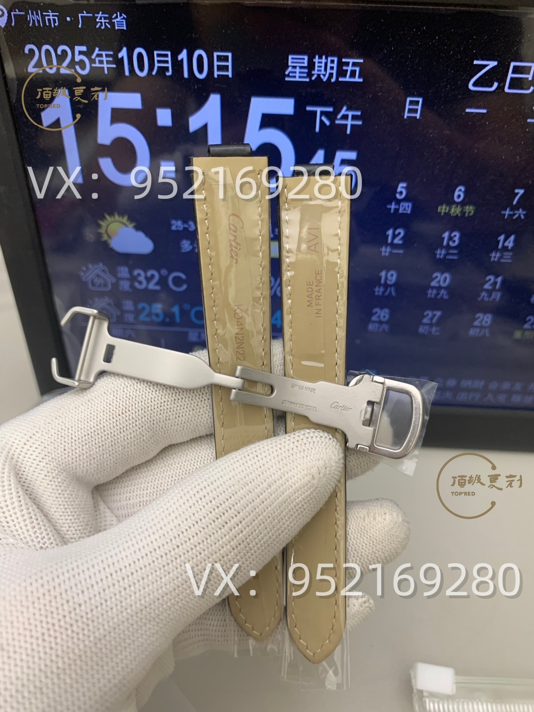 AF廠卡地亞33mm女士藍(lán)氣球怎么樣,076一檔機(jī)芯!-復(fù)刻表