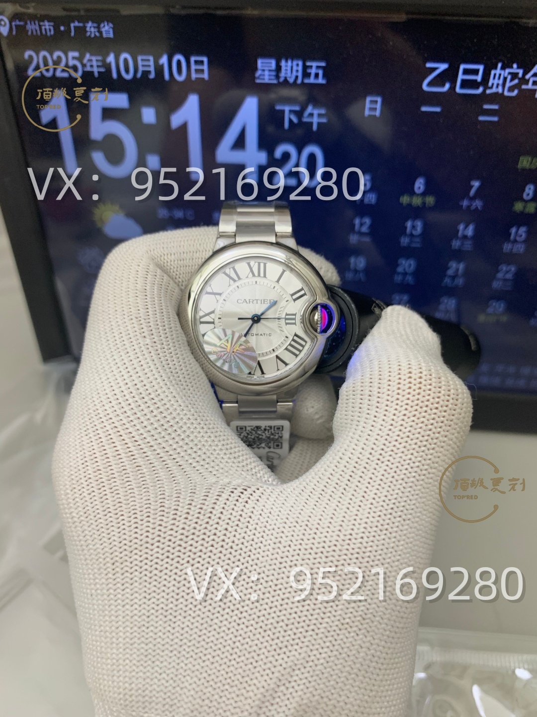 AF廠卡地亞33mm女士藍(lán)氣球怎么樣,076一檔機(jī)芯!-復(fù)刻表